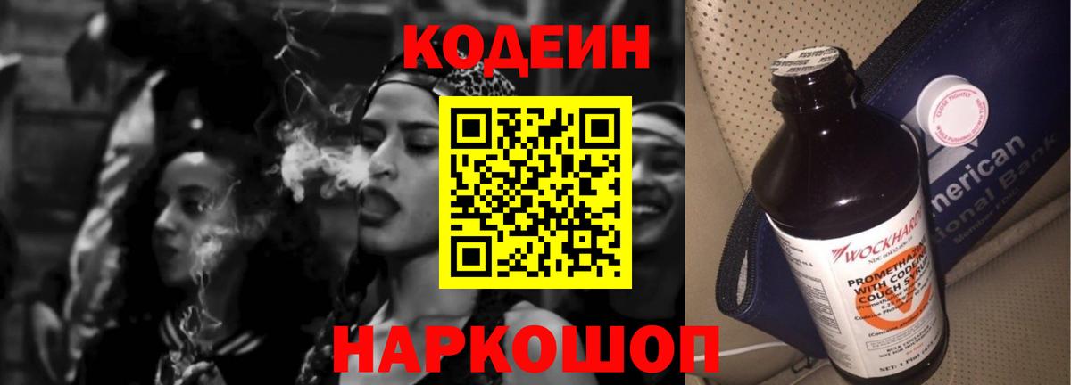 APVP Тольятти
