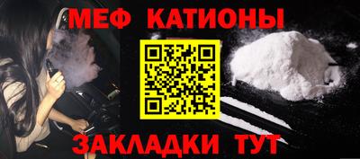 крисы Кумертау