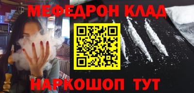 крисы Кумертау