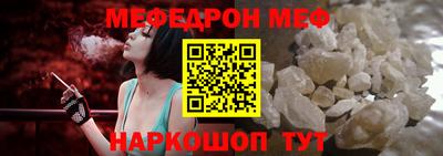 альфа пвп VHQ Кулебаки