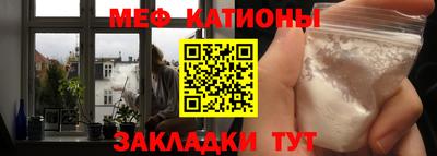 альфа пвп VHQ Кулебаки