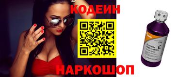 альфа пвп VHQ Кулебаки