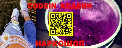 альфа пвп VHQ Кулебаки