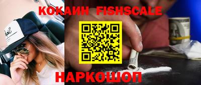 альфа пвп VHQ Кулебаки