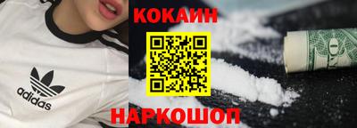 крисы Кумертау