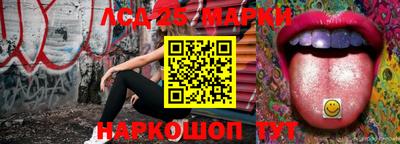 крисы Кумертау