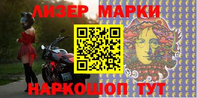 крисы Кумертау