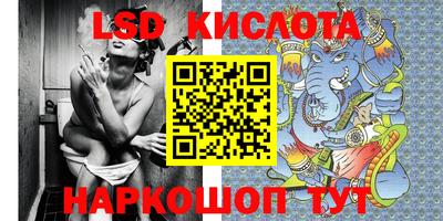альфа пвп VHQ Кулебаки