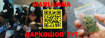 альфа пвп VHQ Кулебаки
