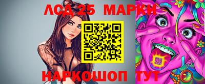 крисы Кумертау