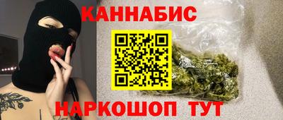 герыч Кунгур