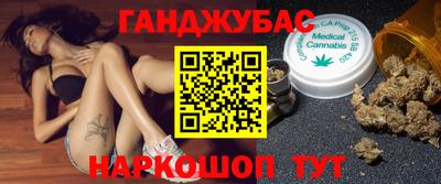 крисы Кумертау