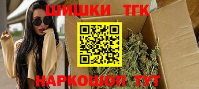 крисы Кумертау