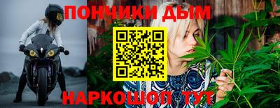 альфа пвп VHQ Кулебаки