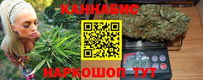 герыч Кунгур