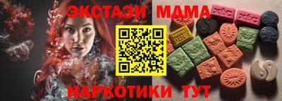 альфа пвп VHQ Кулебаки