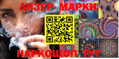 герыч Кунгур