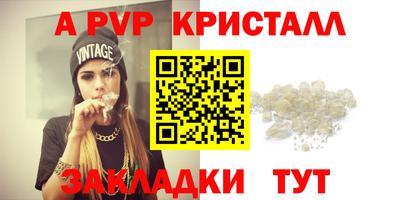 герыч Кунгур