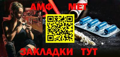 крисы Кумертау