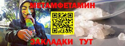 крисы Кумертау