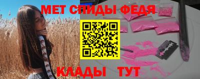 крисы Кумертау