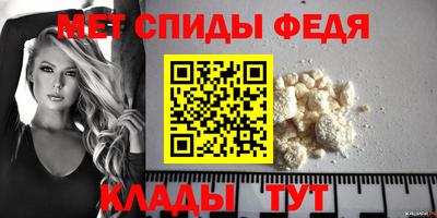 крисы Кумертау