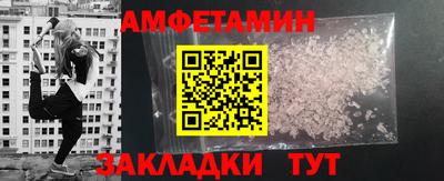 крисы Кумертау