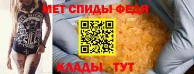 крисы Кумертау
