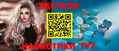 герыч Кунгур