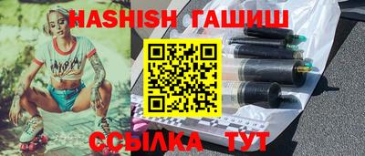 герыч Кунгур