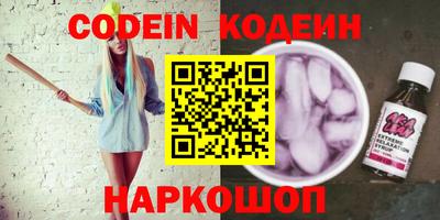 герыч Кунгур