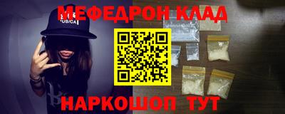 герыч Кунгур